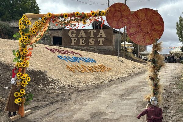 Գաթայի փառատոն Խաչիկ գյուղում - Sputnik Արմենիա