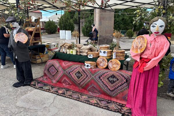 Գաթայի փառատոն Խաչիկ գյուղում - Sputnik Արմենիա