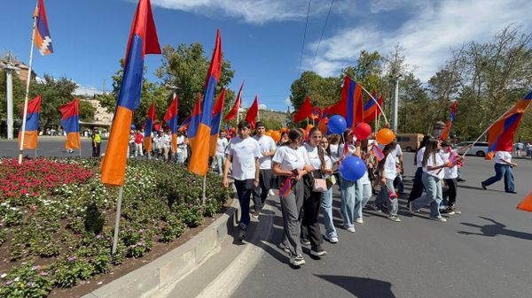 Երևան - Sputnik Արմենիա