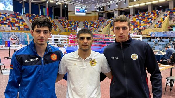 Հայ բռնցքամարտիկները Դաղստանում անցկացվող միջազգային մրցաշարում 1 ոսկի և 2 արծաթ են նվաճել - Sputnik Արմենիա