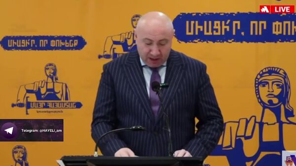 Ստեղծվեց քաղաքական նոր ուժ՝ ՄԱՀԱԿ - Sputnik Արմենիա