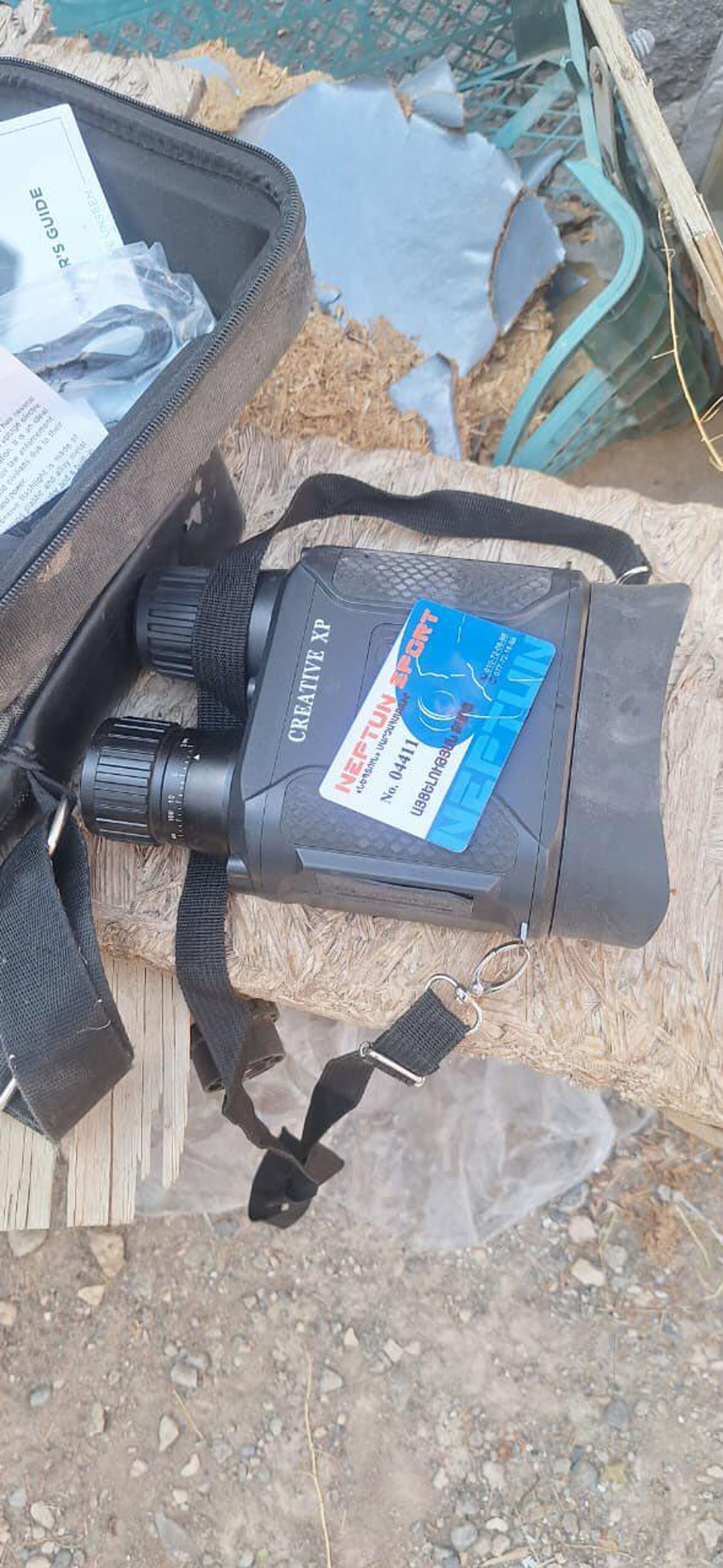 Обнаруженные улики по делу об убийстве главы Паракара - Sputnik Արմենիա, 1920, 28.09.2025