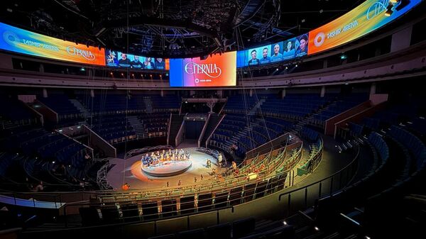 «Տաշիր արենան» - Sputnik Արմենիա