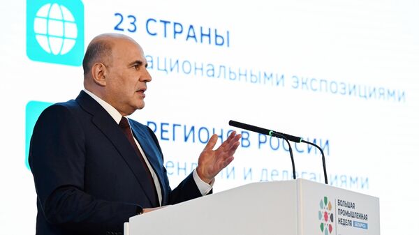 Председатель правительства РФ Михаил Мишустин выступает на пленарной сессии международной промышленной выставки Иннопром (29 сентября 2025). Минск - Sputnik Армения