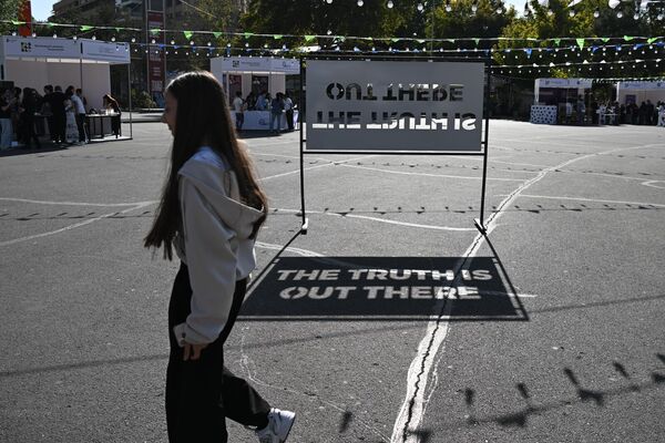 «Գիտության շաբաթ» փառատոն - Sputnik Արմենիա