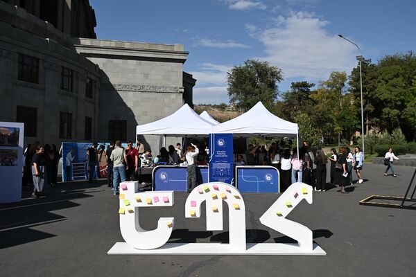 «Գիտության շաբաթ» փառատոն - Sputnik Արմենիա