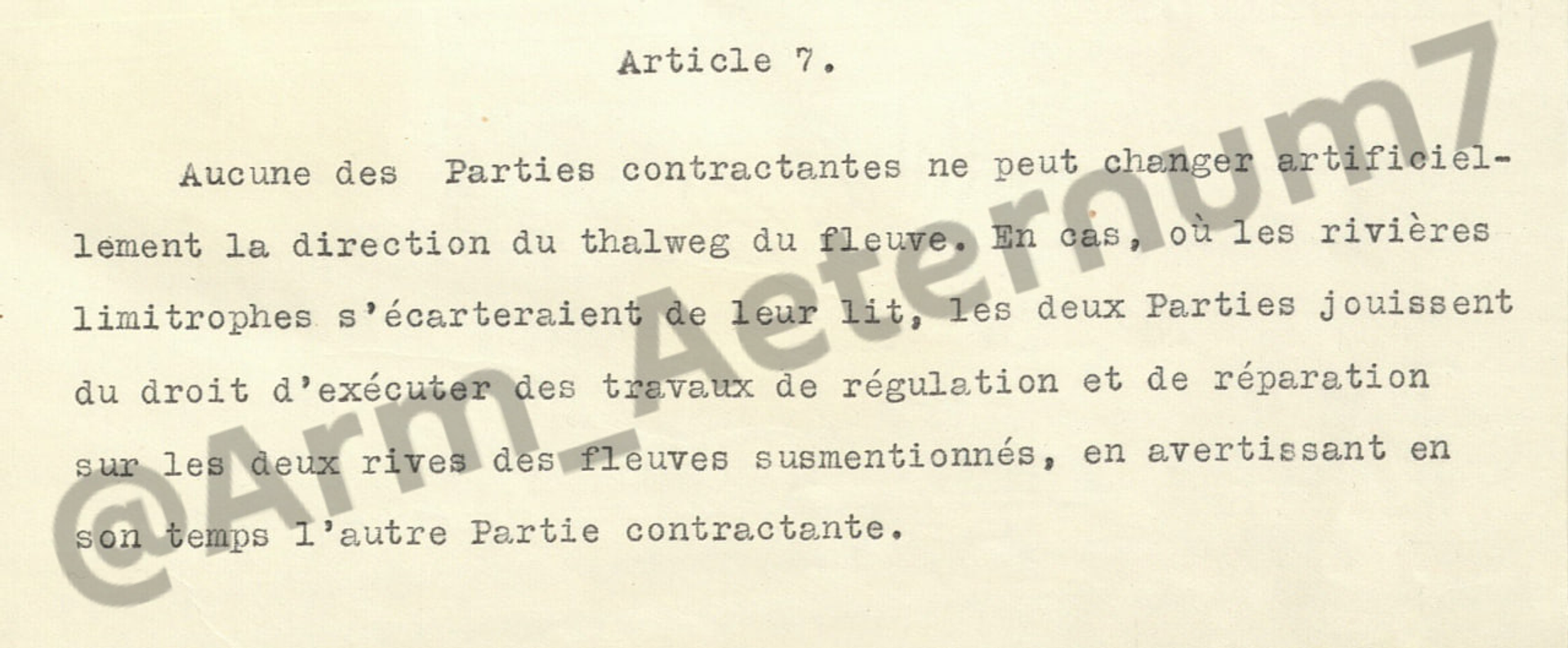 Статья 7 Конвенции о водопользовании на пограничных реках между СССР и Турцией - Sputnik Արմենիա, 1920, 02.10.2025
