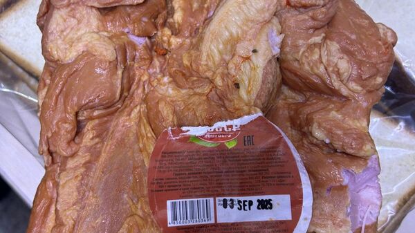 Հայտնաբերված սննդամթերքը - Sputnik Արմենիա