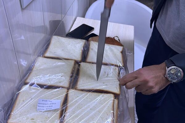 Հայտնաբերված սննդամթերքը - Sputnik Արմենիա