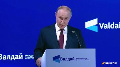 Путин: Нас хотели "вышибить" из мировой системы. По объёму карательных мер, которые стыдливо называют "санкциями" — Россия исторический рекордсмен.