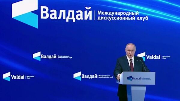 ՄԱԿ-ի աշխատանքում խնդիրները շատ են, բայց ՄԱԿ-ից լավ բան առայժմ չկա. Պուտին - Sputnik Արմենիա