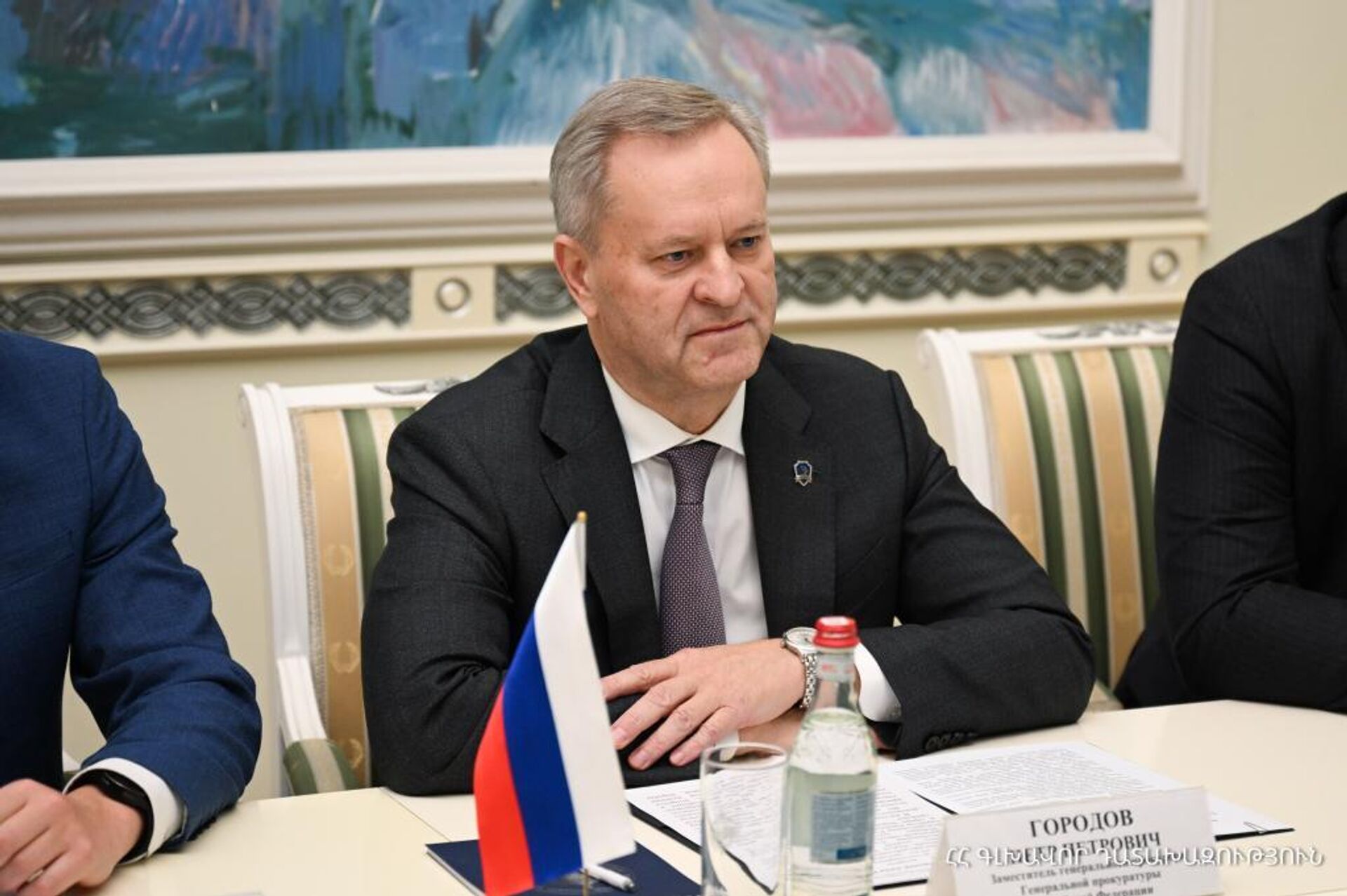 Генеральный прокурор Республики Армения Анна Вардапетян приняла делегацию во главе с заместителем Генерального прокурора Российской Федерации Петра Городова (04 октября 2025). Еревaн Генеральный прокурор Республики Армения Анна Вардапетян приняла делегацию во главе с заместителем Генерального прокурора Российской Федерации Петра Городова (04 октября 2025). Еревaн - Sputnik Армения, 1920, 04.10.2025