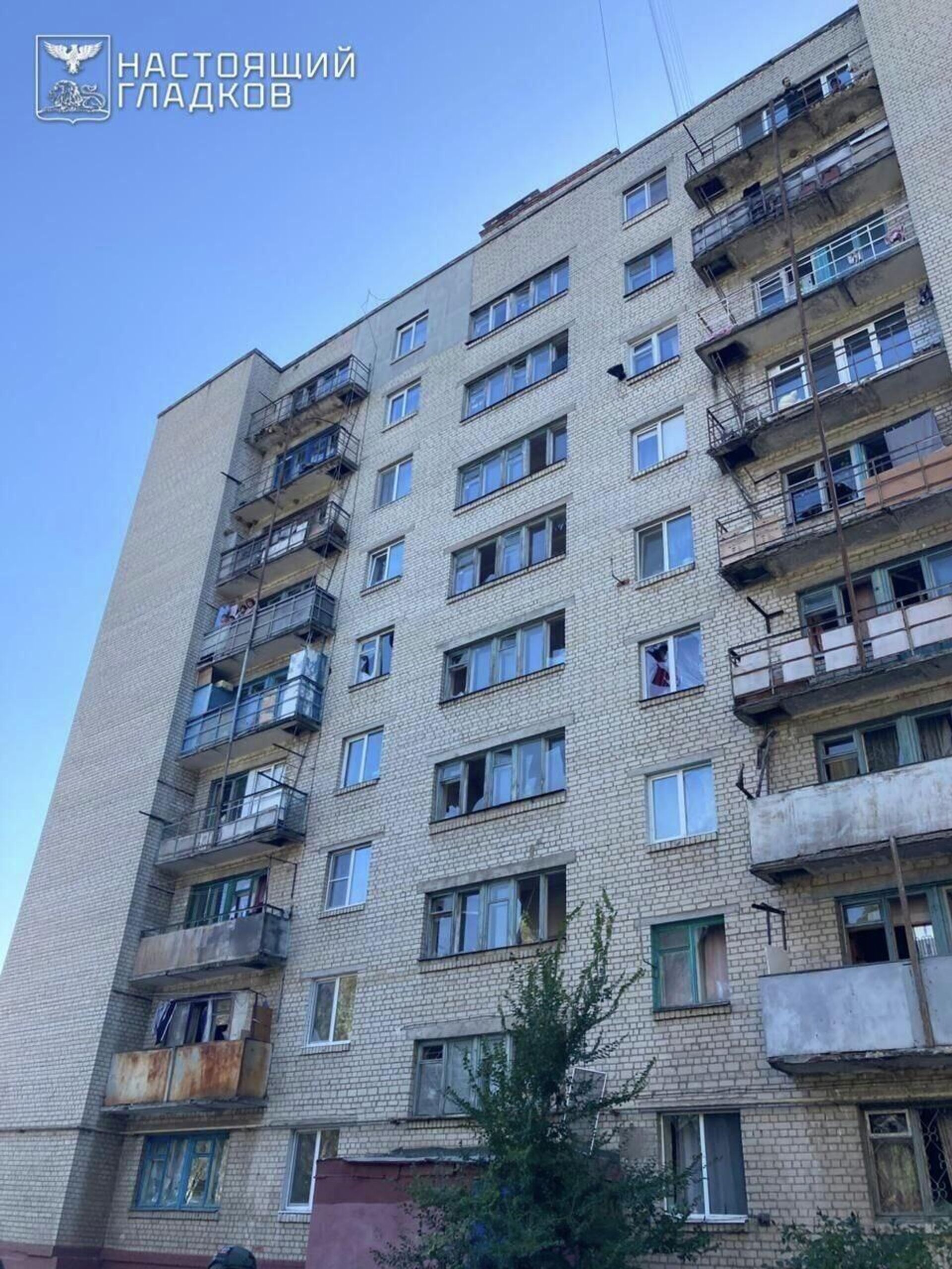 Белгородский район подвергся удару украинских дронов - Sputnik Արմենիա, 1920, 04.10.2025