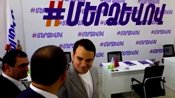  Движение По-нашему открыло свой первый региональный офис в Гюмри (04 октября 2025). Гюмри - Sputnik Армения