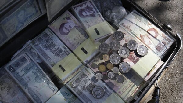 Ռիալ - Sputnik Արմենիա