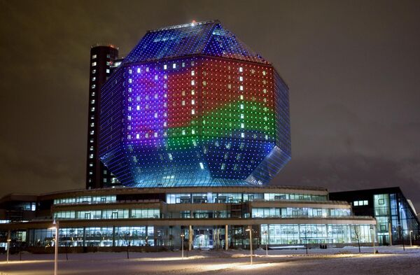 Մինսկի ազգային գրադարանըՀեղինակների մտահղացմամբ՝ ալմաստի կերպարով շենքը պետք է խորհրդանշի գիտելիքի արժեքը - Sputnik Արմենիա