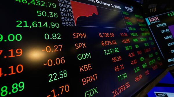 Բորսա - Sputnik Արմենիա