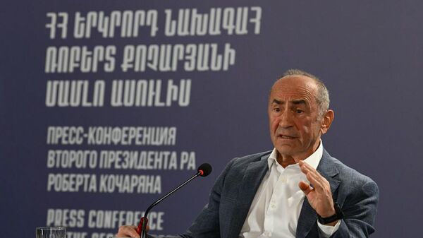Пресс-конференция второго президента РА Роберта Кочаряна (7 октября 2025). Еревaн Пресс-конференция второго президента РА Роберта Кочаряна (7 октября 2025). Еревaн - Sputnik Արմենիա
