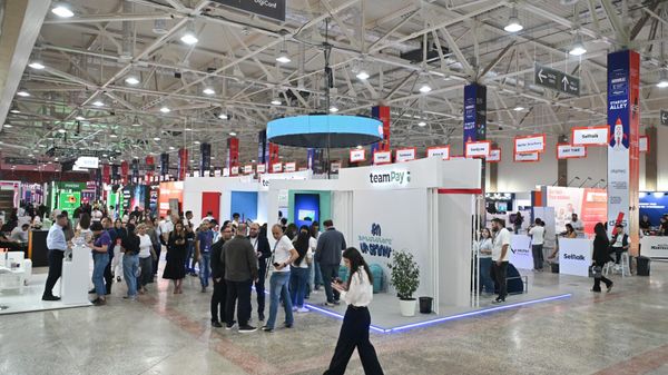 DigiTec ցուցահանդես Երևանում - Sputnik Արմենիա