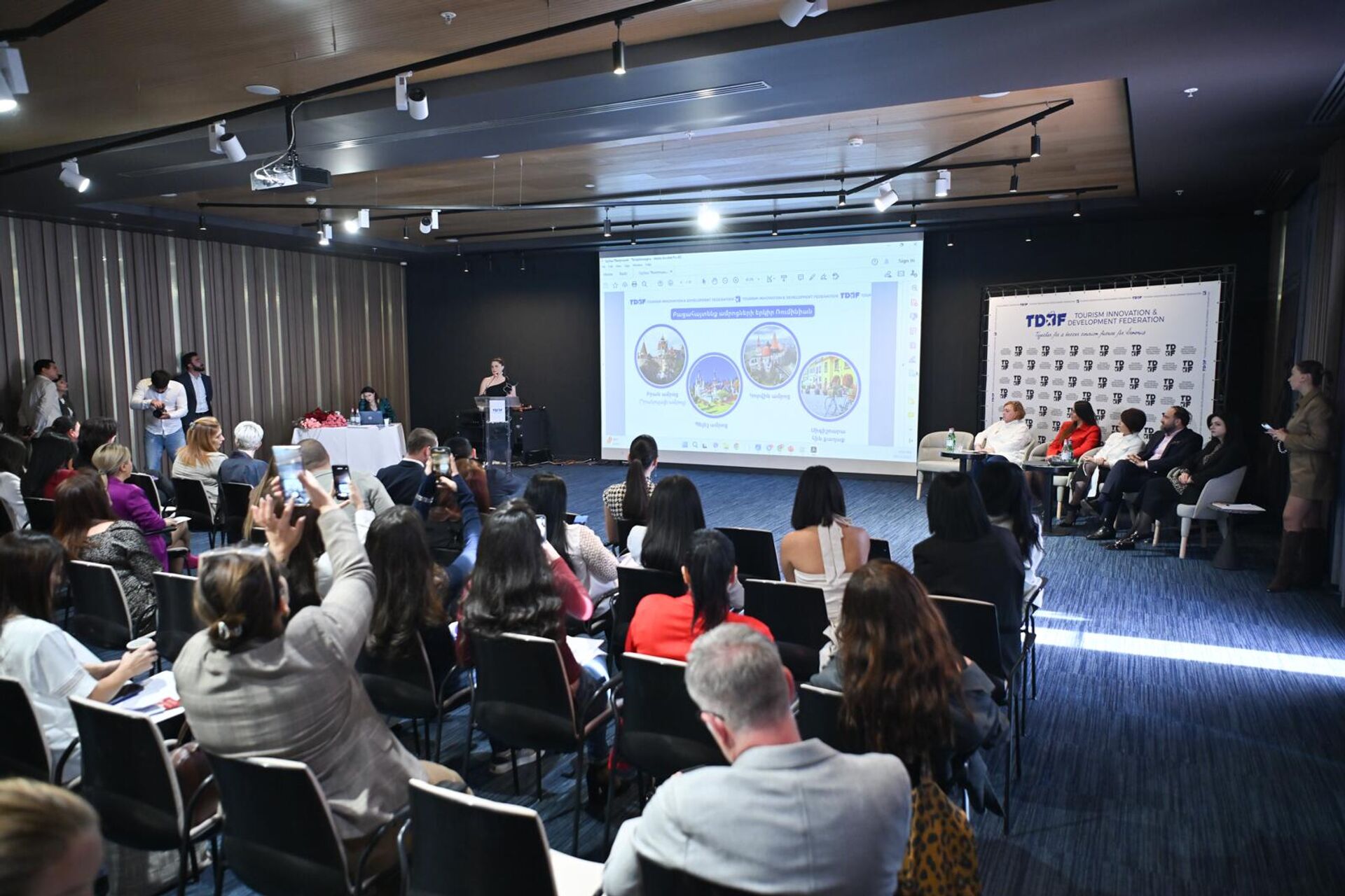 Федерация инноваций и развития туризма отмечает свою первую годовщину (11 октября 2025). Еревaн - Sputnik Արմենիա, 1920, 11.10.2025