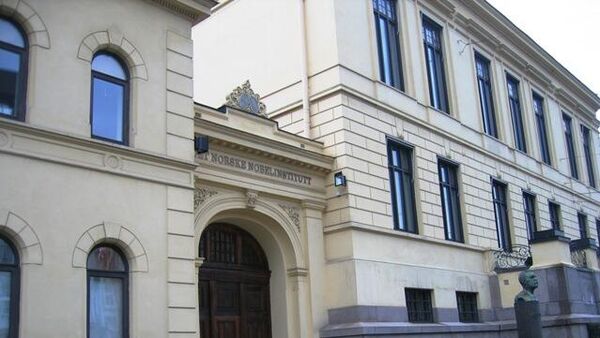 Норвежский Нобелевский комитет - Sputnik Армения