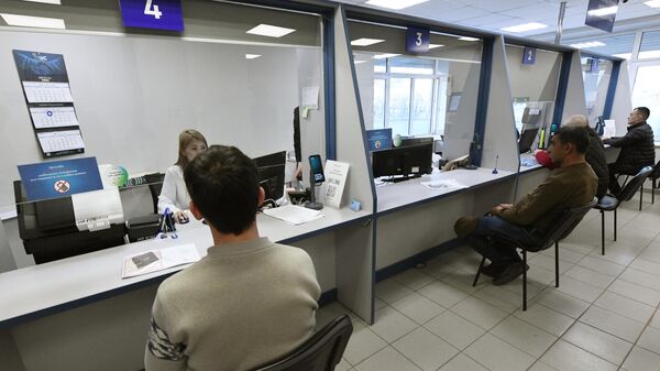 Աշխատանքի թույլտվություն ՌԴ–ում - Sputnik Արմենիա