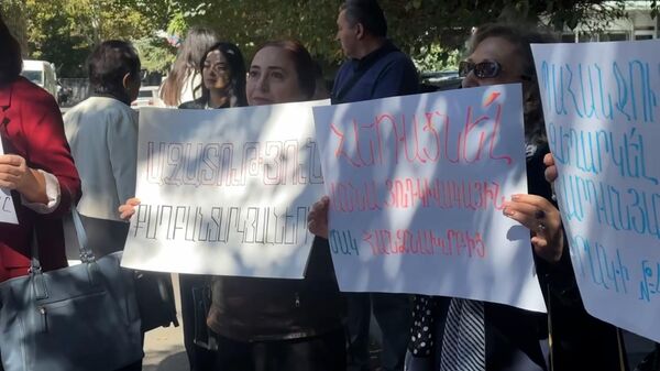 Участники общественно-политического движения Вместе провели акцию у ереванского офиса в Ереване - Sputnik Армения