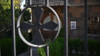 Здание Арагацотнской епархии ААЦ
