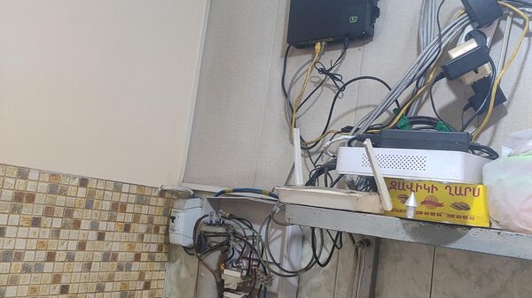 «Զավիկի ղարս»-ի մասնաճյուղ  - Sputnik Արմենիա