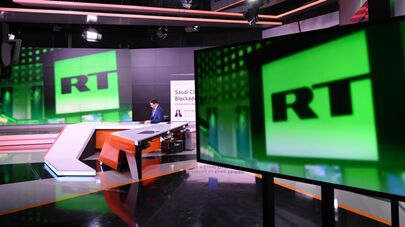 Офис телеканала RT в Москве