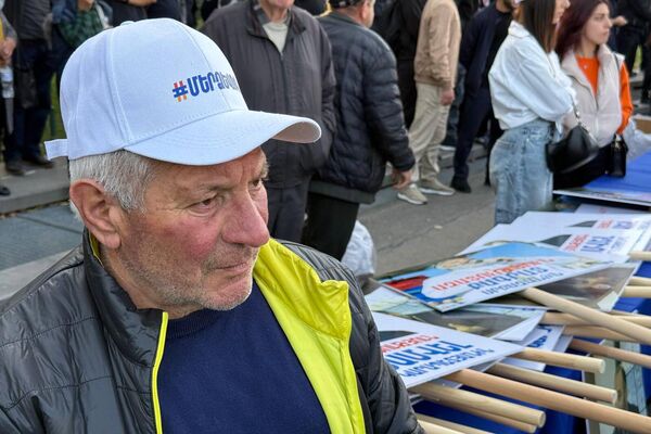 Ազատության հրապարակում մեկնարկեց «Մեր ձևով» շարժման հանրահավաքը - Sputnik Արմենիա