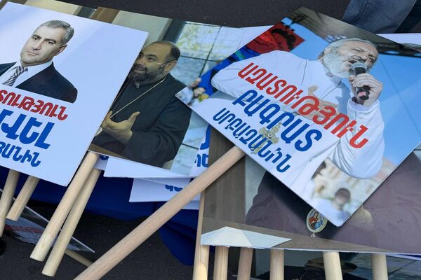 Ազատության հրապարակում մեկնարկեց «Մեր ձևով» շարժման հանրահավաքը - Sputnik Արմենիա