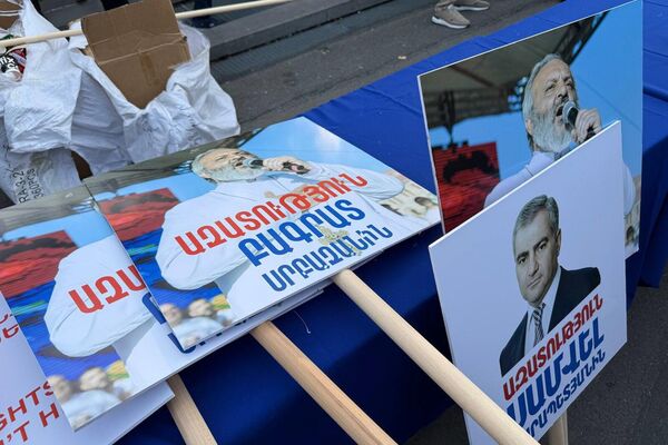 Ազատության հրապարակում մեկնարկեց «Մեր ձևով» շարժման հանրահավաքը - Sputnik Արմենիա