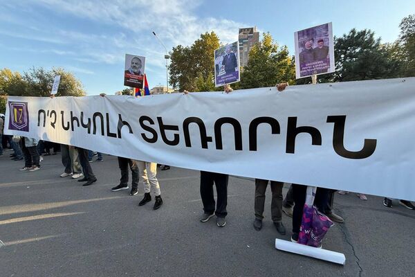 Ազատության հրապարակում մեկնարկեց «Մեր ձևով» շարժման հանրահավաքը - Sputnik Արմենիա