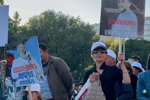 Ազատության հրապարակում մեկնարկեց «Մեր ձևով» շարժման հանրահավաքը - Sputnik Արմենիա