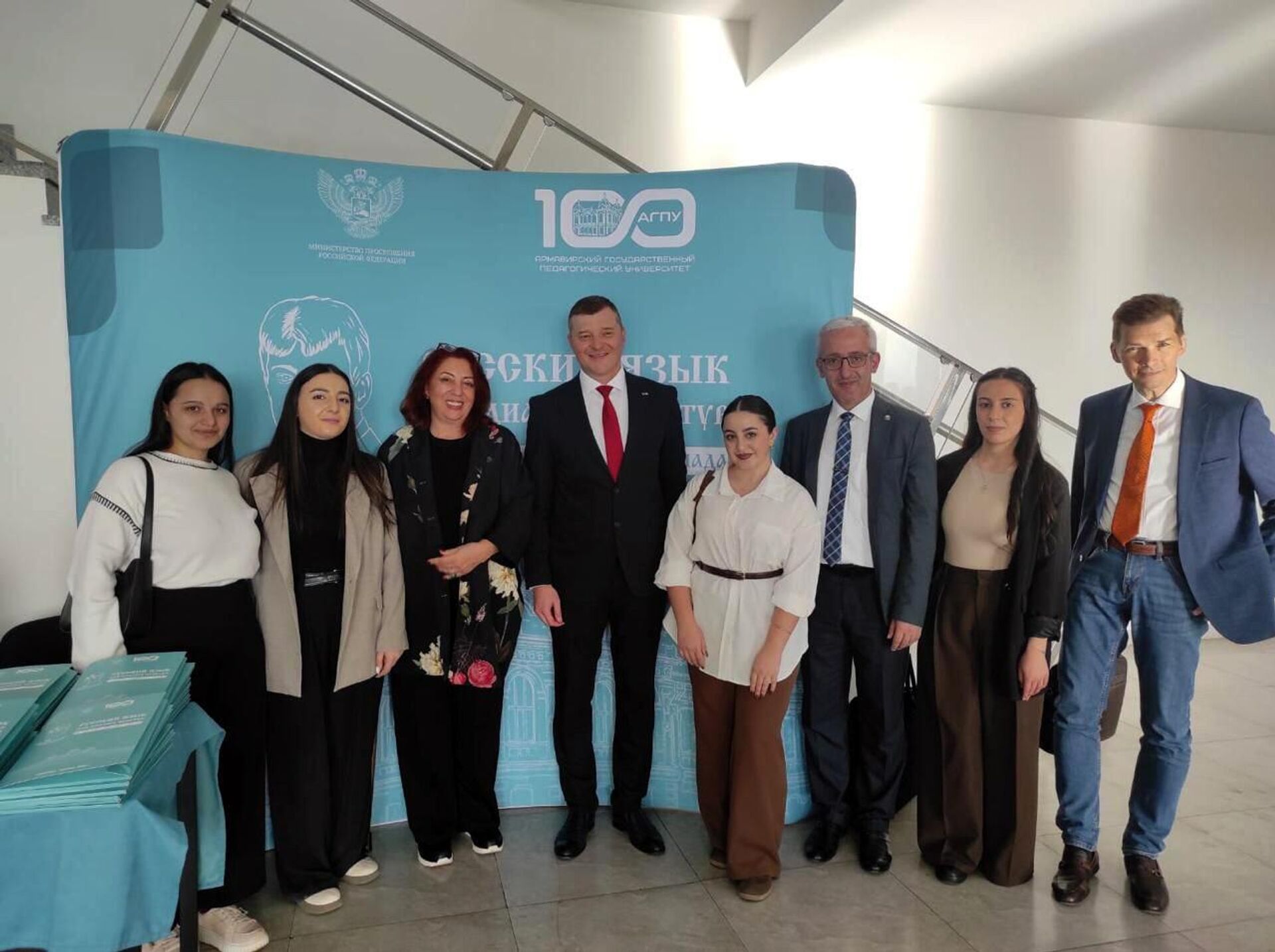 Финал международной олимпиады по русскому языку в Армении - Sputnik Армения, 1920, 19.10.2025