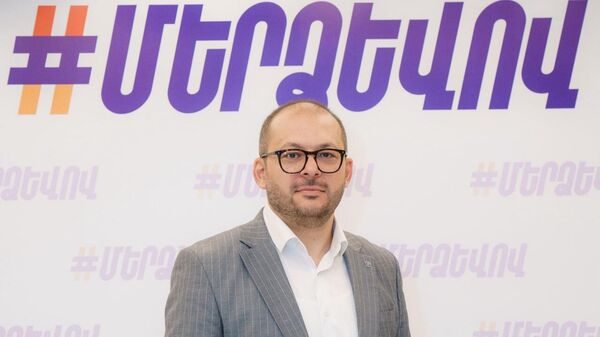 Член инициативы По-своему Рубен Мхитарян - Sputnik Армения