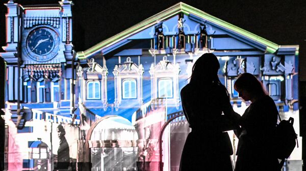 Кинопарк Москино - Sputnik Армения