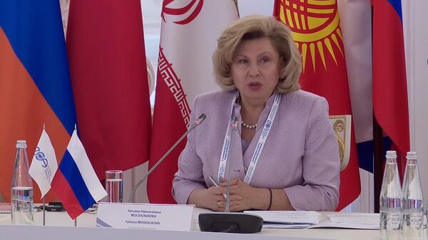 Москалькова: в странах Евразии все больше людей обращаются к омбудсменам - Sputnik Армения