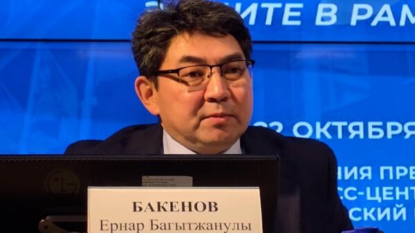 У стран ЕАЭС большой туристический потенциал: Бакенов - Sputnik Армения