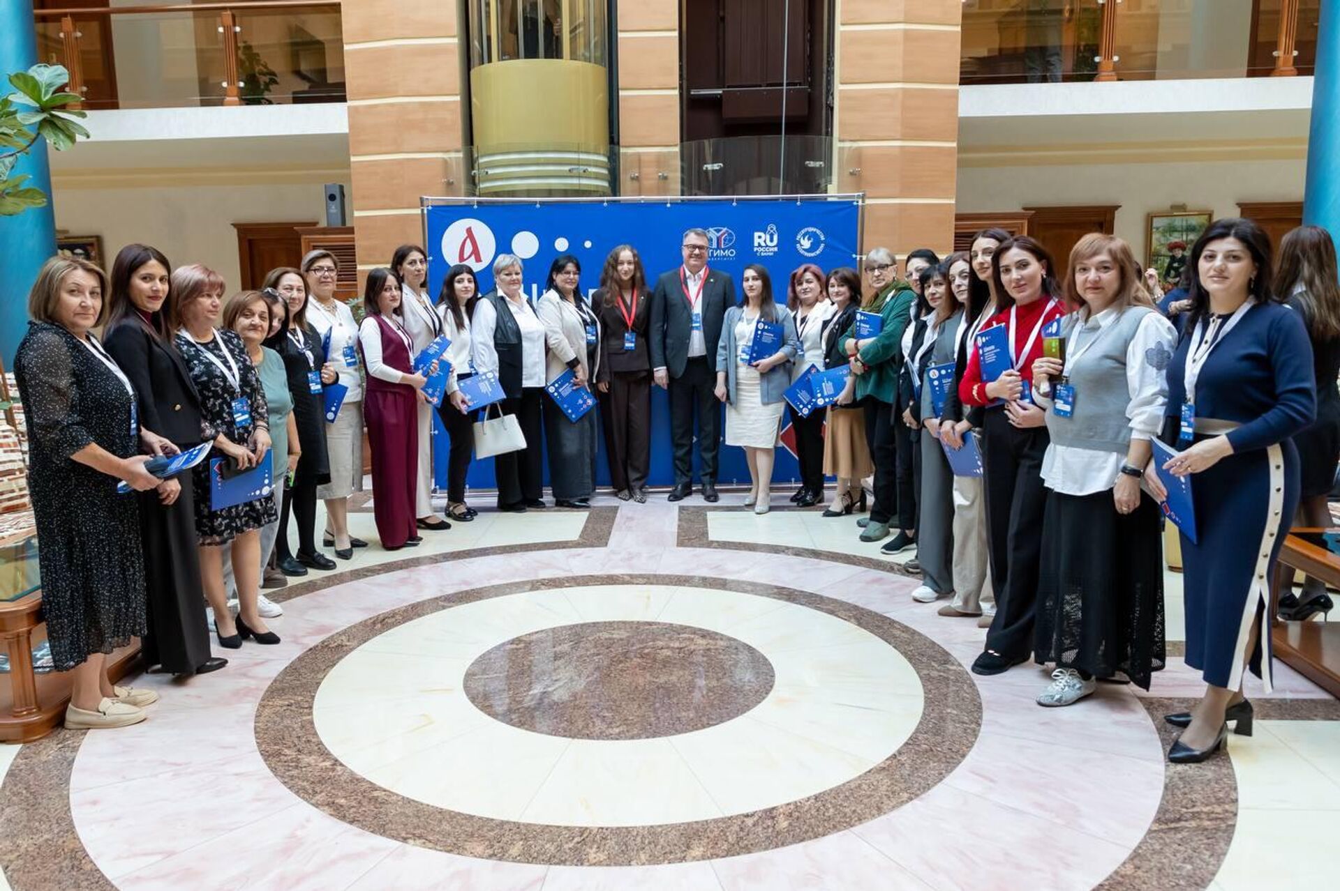 Стартовала программа Школа развития мастерства для учителей русского языка и литературы (22 октября 2025). Цахкадзор - Sputnik Армения, 1920, 22.10.2025