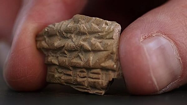 В Иерусалиме нашли первую ассирийскую надпись - Sputnik Армения