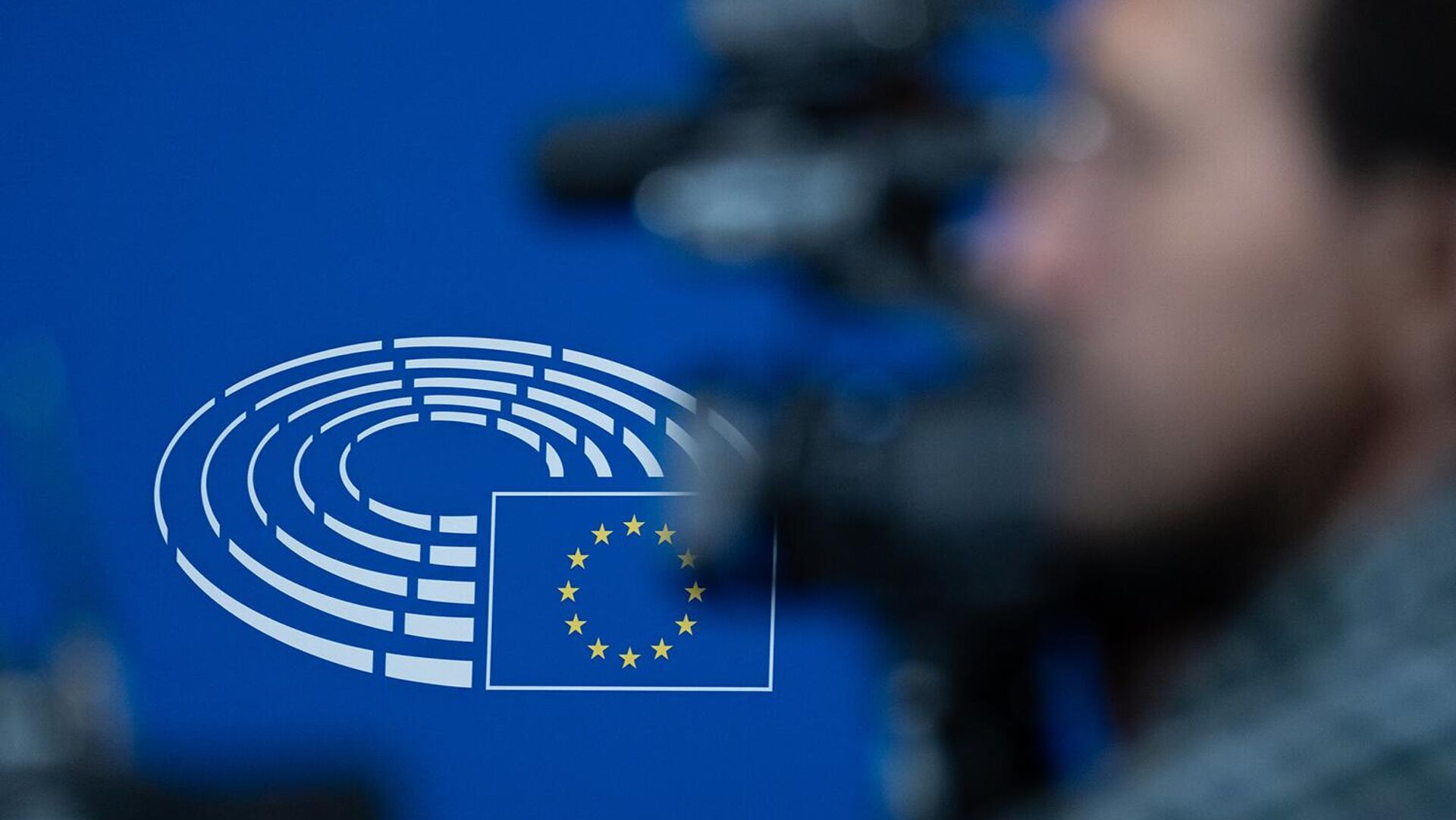 Եվրախորհրդարան Եվրախորհրդարան - Sputnik Արմենիա, 1920, 27.10.2025