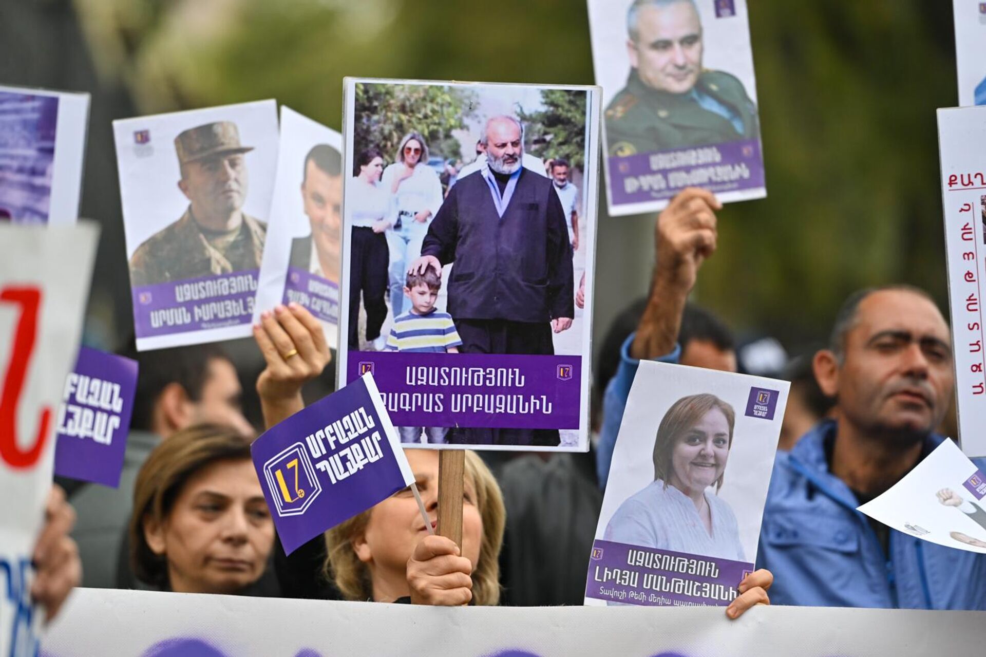 Акция протеста у здания Национального собрания (29 октября 2025). Еревaн - Sputnik Արմենիա, 1920, 29.10.2025