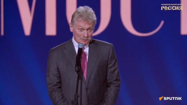 Дмитрий Песков на вручении международной премии Евразия - Sputnik Արմենիա