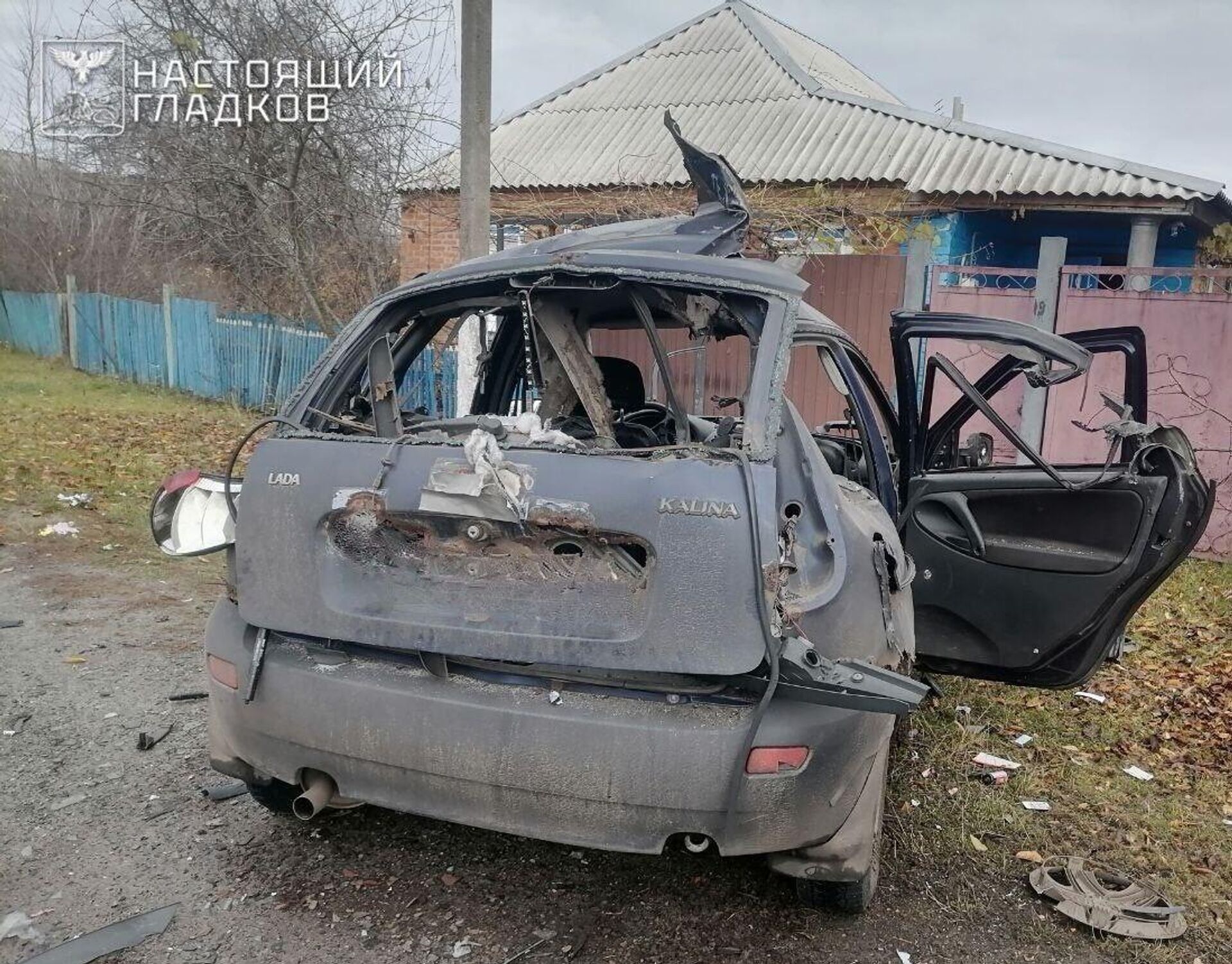 Последствия атаки ВСУ в селе Мощёное Белгородской области - Sputnik Արմենիա, 1920, 01.11.2025