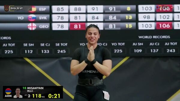 Մերի Միսակյանը երիտասարդների Եվրոպայի առաջնությունում երրորդն է - Sputnik Արմենիա