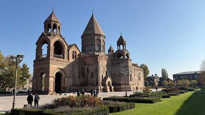 Эчмиадзинский кафедральный собор