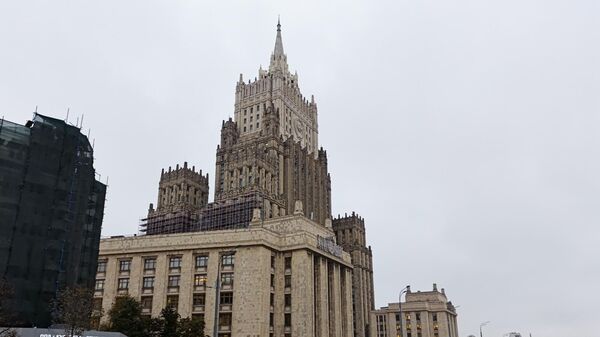 ՌԴ ԱԳՆ - Sputnik Արմենիա