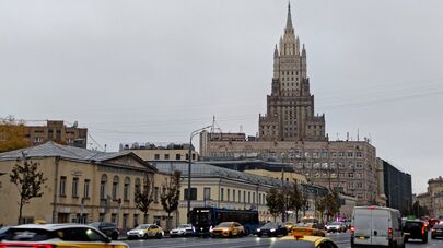 Здание МИД РФ в Москве